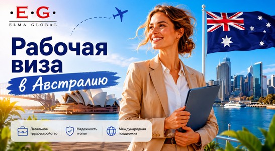 ���������� � ���������