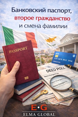 ���������� �������