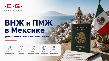 ���������� � ������� � ����� � ������