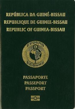 Закон о гражданстве Гвинеи-Бисау